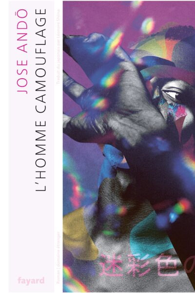L'HOMME CAMOUFLE