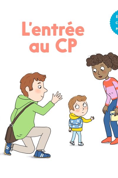 L'ENTREE AU CP