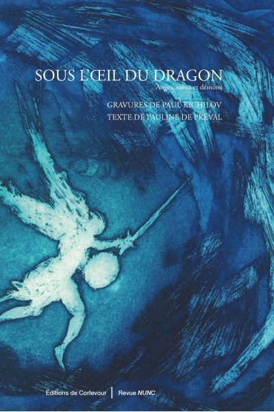 SOUS L'OEIL DU DRAGON