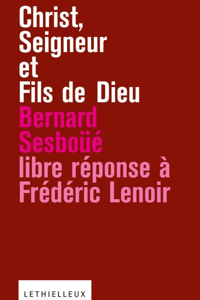 CHRIST SEIGNEUR ET FILS DE DIEU