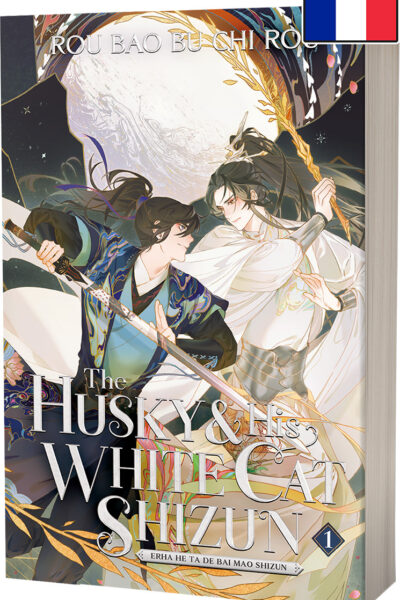 THE HUSKY AND HIS WHITE CAT SHIZUN T1