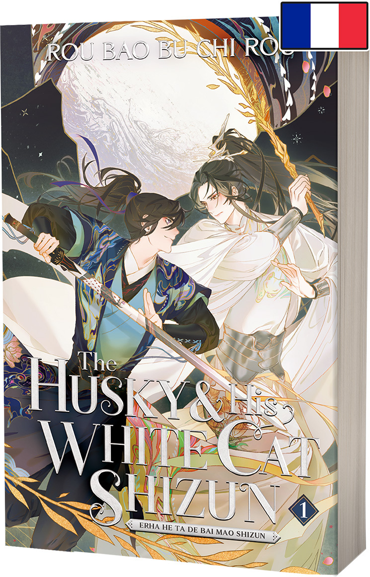 THE HUSKY AND HIS WHITE CAT SHIZUN T1