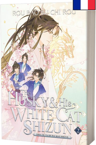 THE HUSKY AND HIS WHITE CAT SHIZUN T02 ERHA HE TA DE BAI MAO SHIZUN
