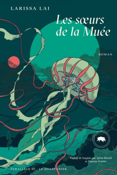 LES SOEURS DE LA MUEE