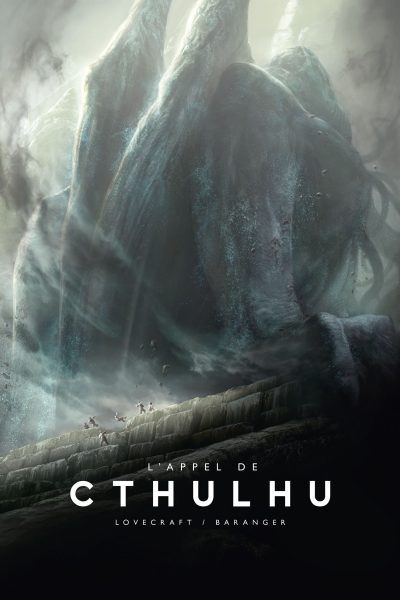 L'APPEL DE CTHULHU ILLUSTRE (EDITION AUGMENTEE)
