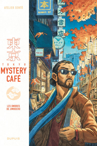 TOKYO MYSTERY CAFE T02 LES OMBRES DE JIMBOCHO