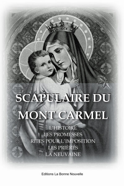 SCAPULAIRE DU MONT CARMEL