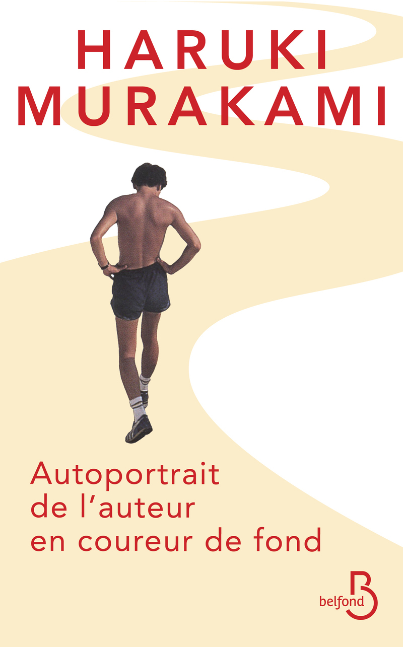 AUTOPORTRAIT DE L'AUTEUR EN COUREUR DE FOND