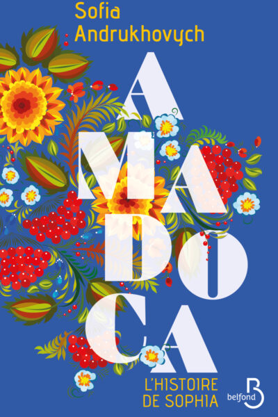 AMADOCA - L'HISTOIRE DE SOPHIA