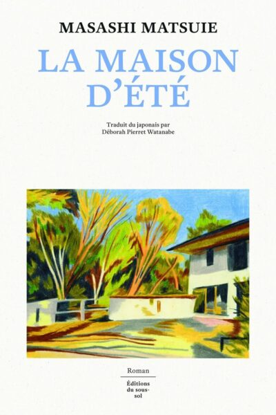 LA MAISON D'ETE