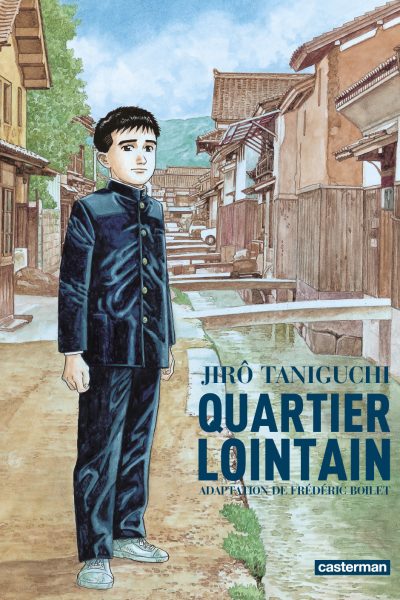 INTEGRALE QUARTIER LOINTAIN