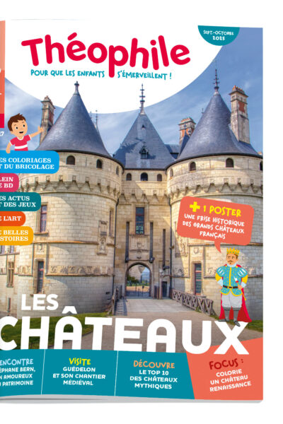 THEOPHILE N°17