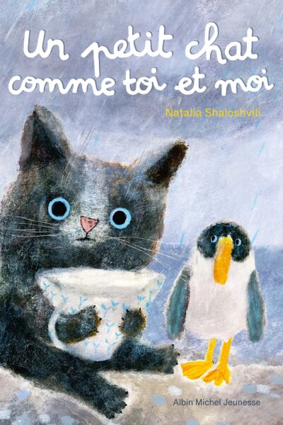 UN PETIT CHAT COMME TOI ET MOI
