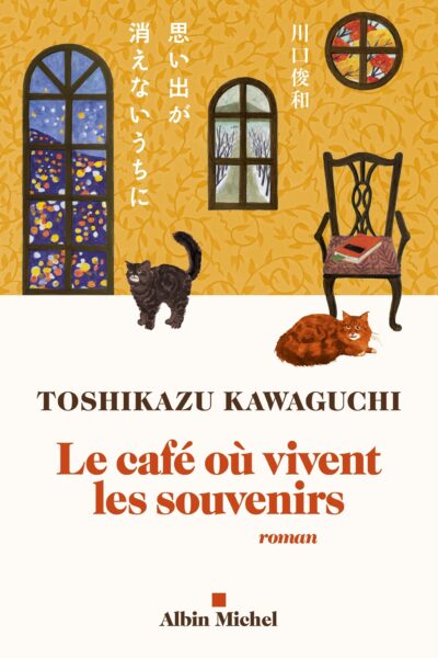 LE CAFE OU VIVENT LES SOUVENIRS