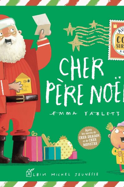 CHER PERE NOEL