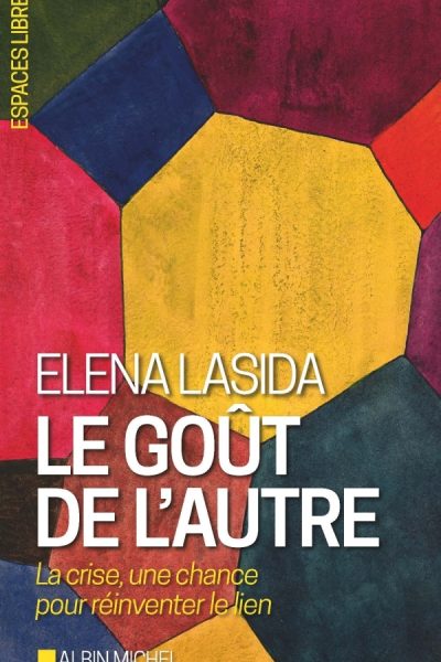 LE GOUT DE L'AUTRE