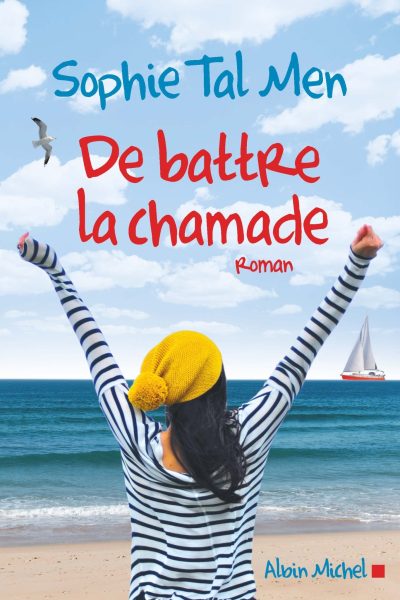 DE BATTRE LA CHAMADE
