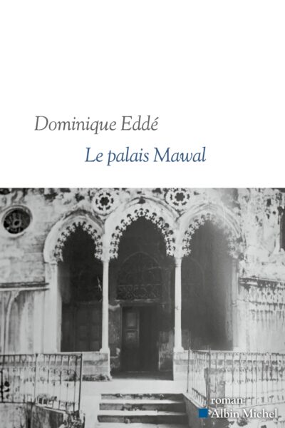 LE PALAIS MAWAL