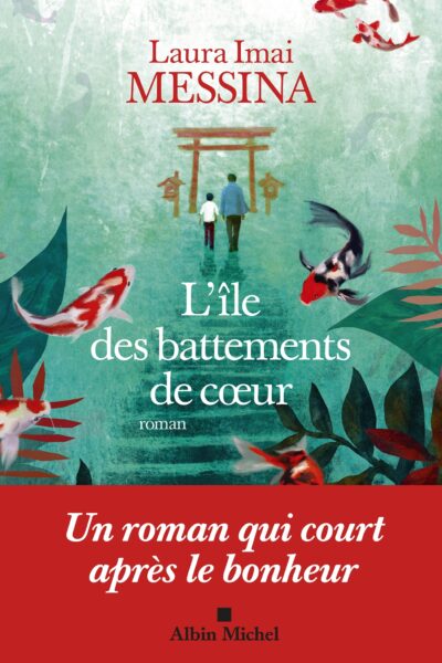 L'ILE DES BATTEMENTS DE COEUR