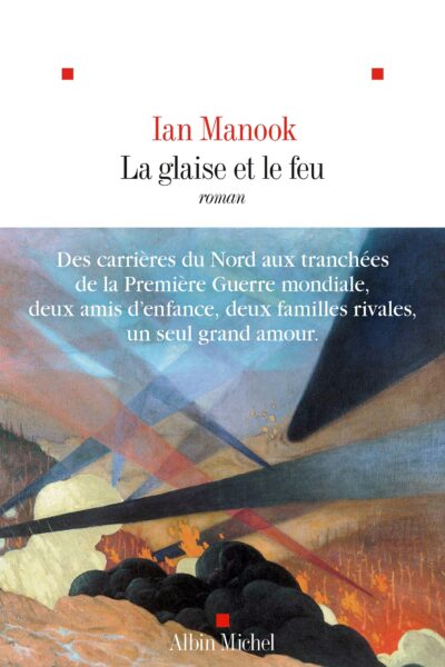 LA GLAISE ET LE FEU