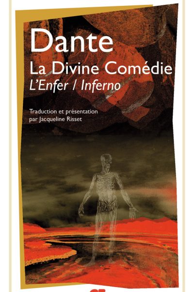 LA DIVINE COMEDIE - L'ENFER /INFERNO 725