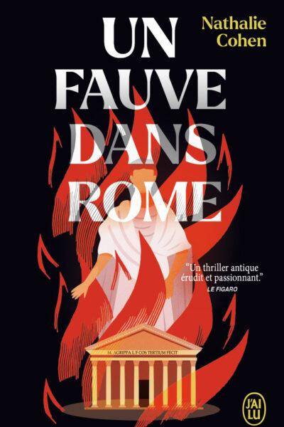UN FAUVE DANS ROME