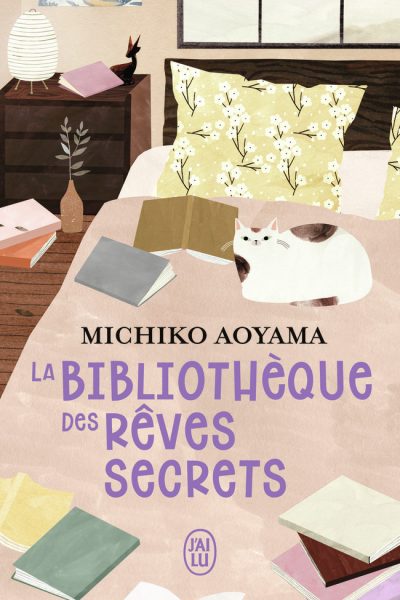 LA BIBLIOTHEQUE DES RÊVES SECRETS