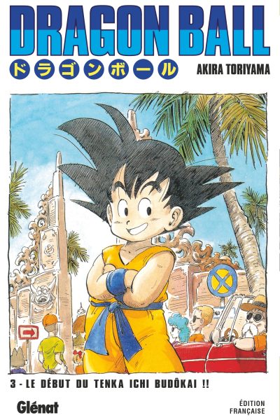 DRAGON BALL EDITION ORIGINALE T03 L'INITIATION