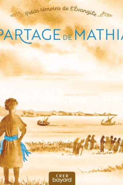 LE PARTAGE DE MATHIAS