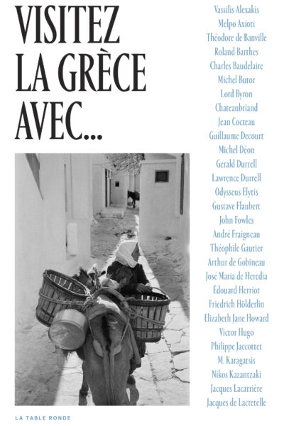 VISITEZ LA GRECE AVEC...
