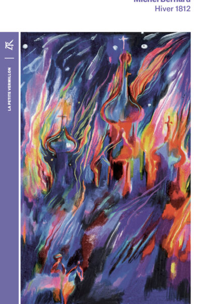 HIVER 1812 - RETRAITE DE RUSSIE