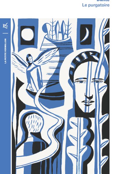 LA DIVINE COMEDIE - II - LE PURGATOIRE